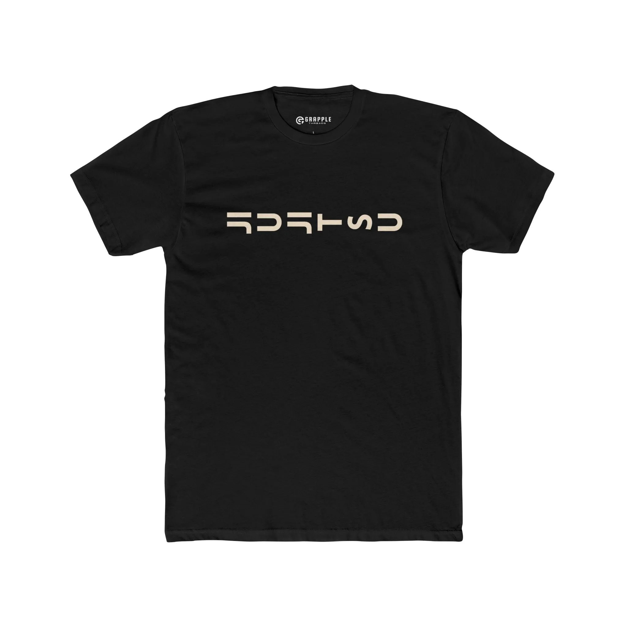 Jiu Jitsu Minimalist T Shirt