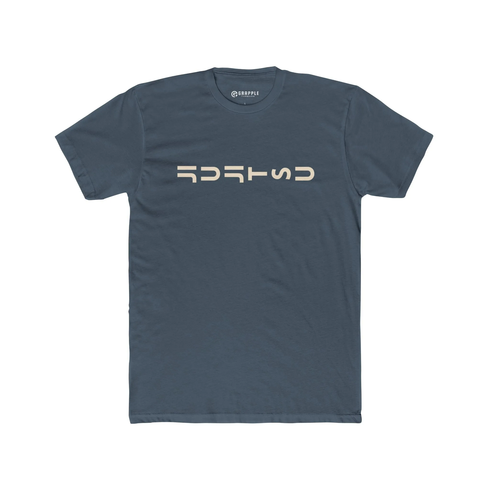 Jiu Jitsu Minimalist T Shirt