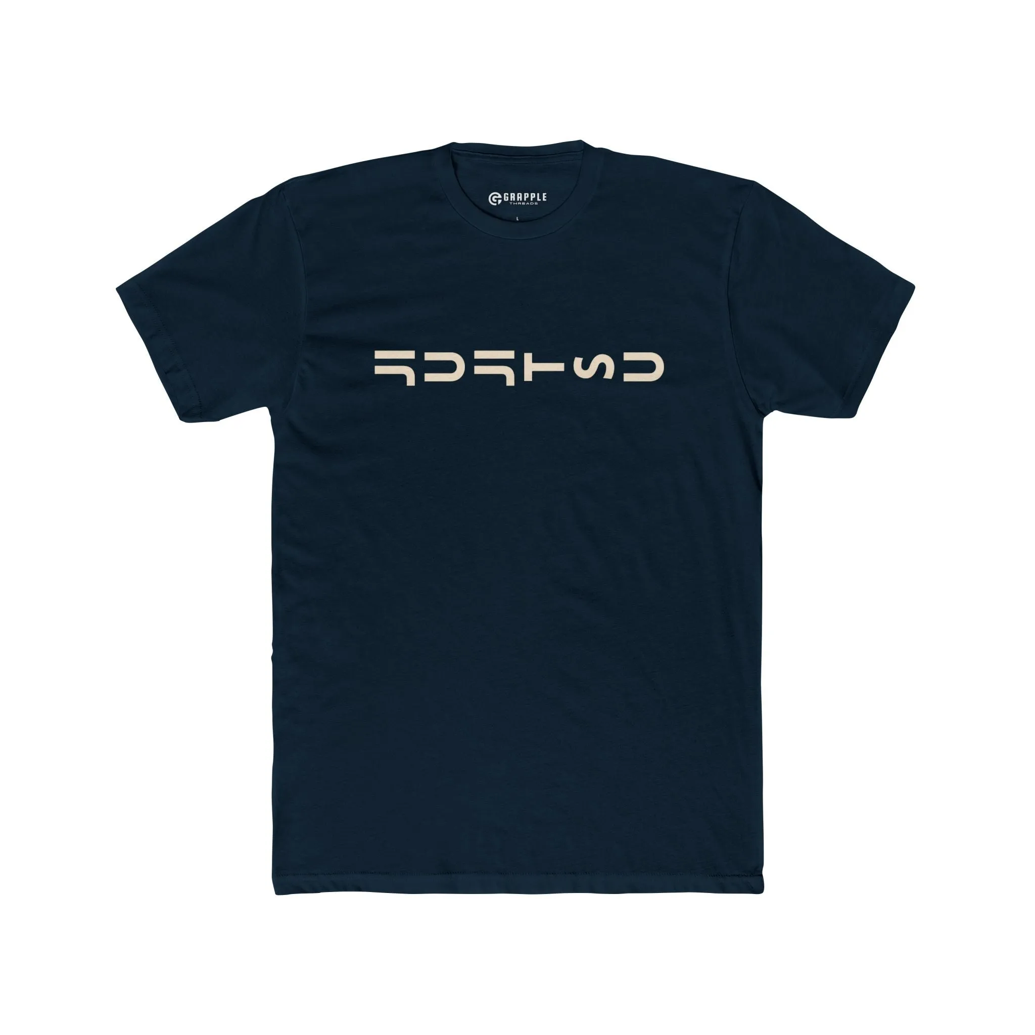 Jiu Jitsu Minimalist T Shirt