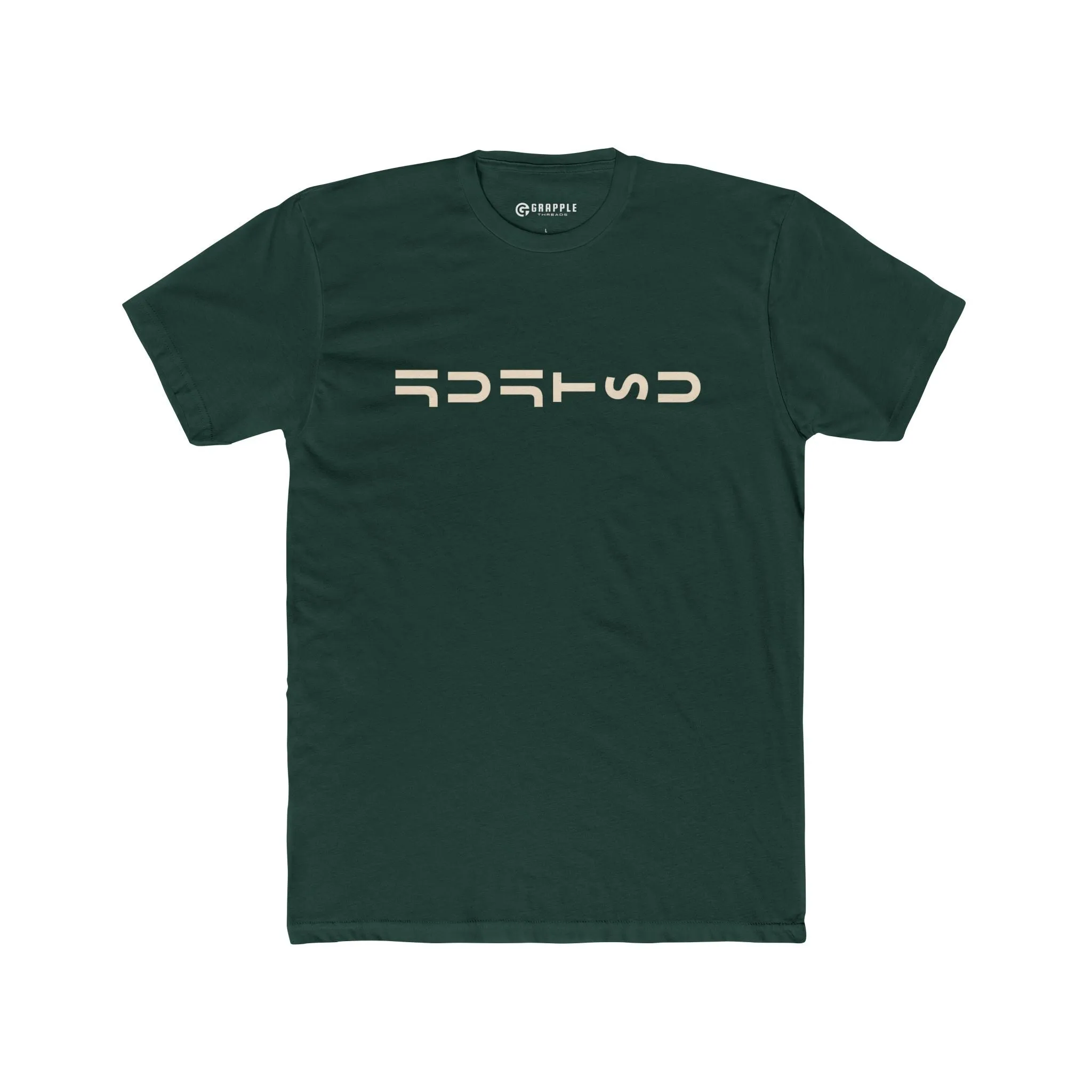 Jiu Jitsu Minimalist T Shirt