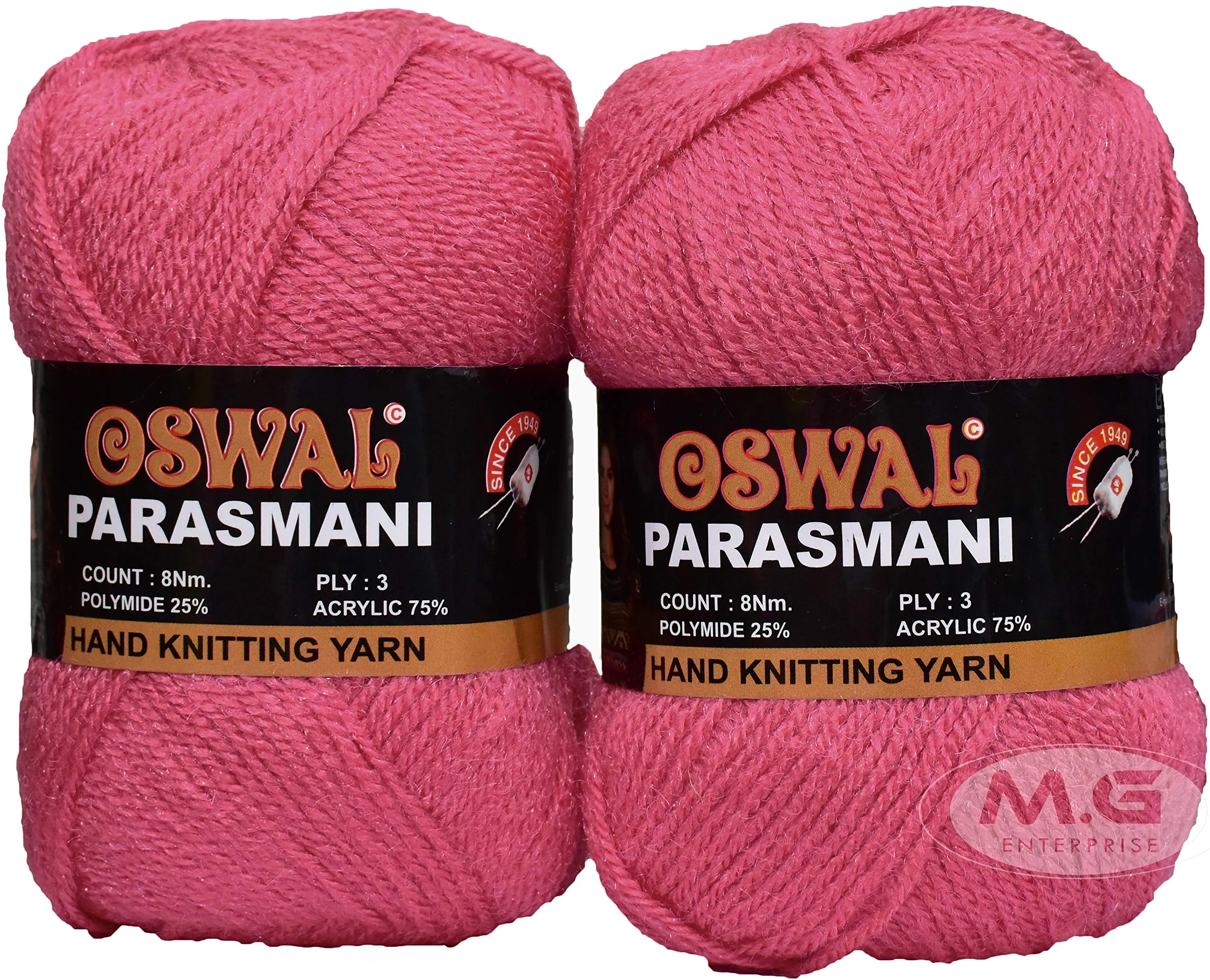 M.G ENTERPRISE Os wale 3 Ply Knitting Yarn Wool, Gajri 200 gm Best Used with Knitting Needles, Crochet Needles Wool Yarn for Knitting. by M.G ENTERPRISE Os wal Y